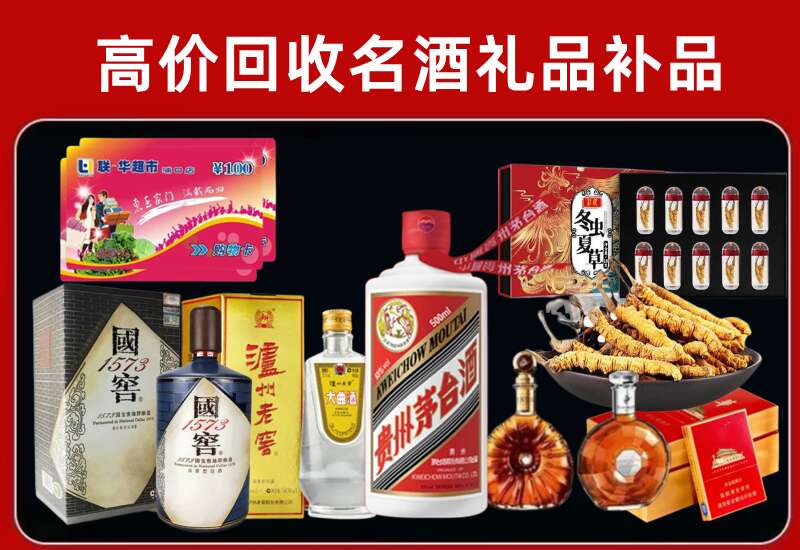翠峦回收虫草价格